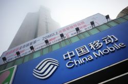 （5分钟科普下）阿坝藏族羌族自治州官网_哔哩哔哩-2